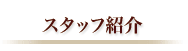 X^btЉ