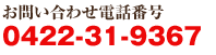 ⍇\